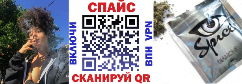 Бутират бутандиол  Купить где  Кострома 