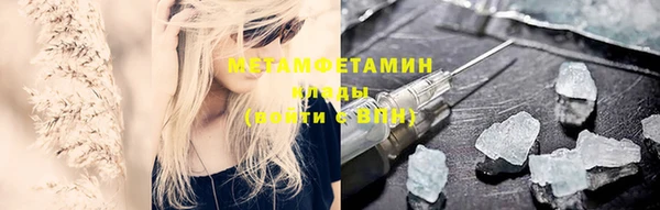 mdma Лиски