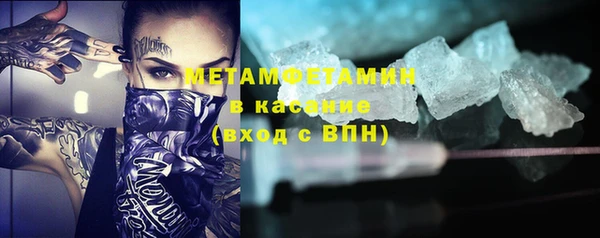 амф Лихославль