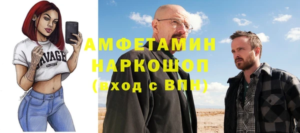 mdma Лиски