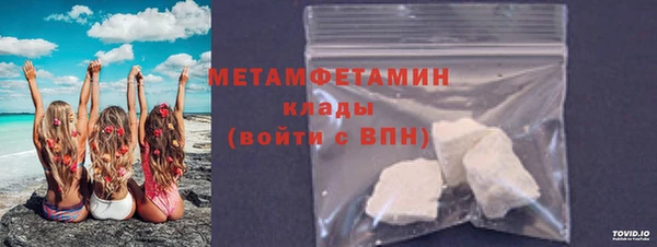 герыч Липки