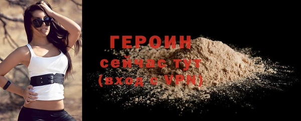 mdma Лиски
