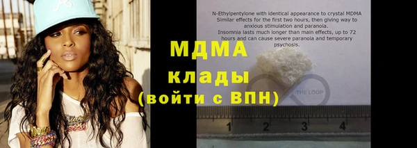 mdma Лиски