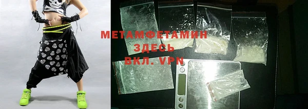 mdma Лиски