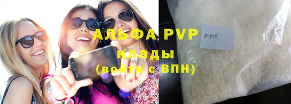 mdma Лиски