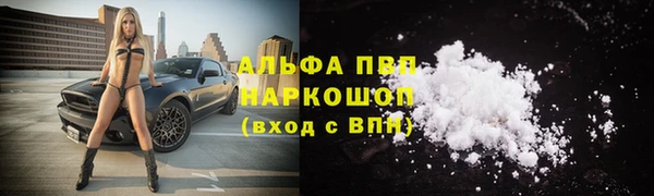 mdma Лиски
