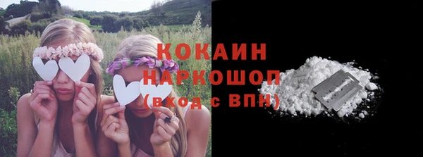 герыч Липки
