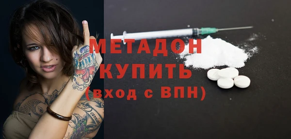 амф Лихославль
