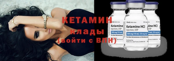 амф Лихославль