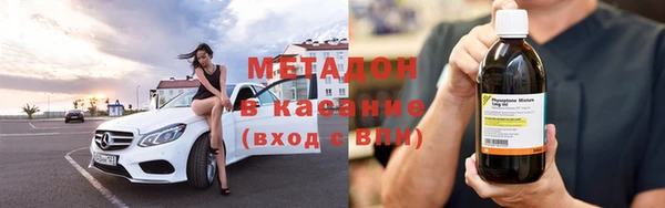 амф Лихославль