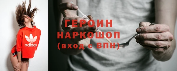 mdma Лиски