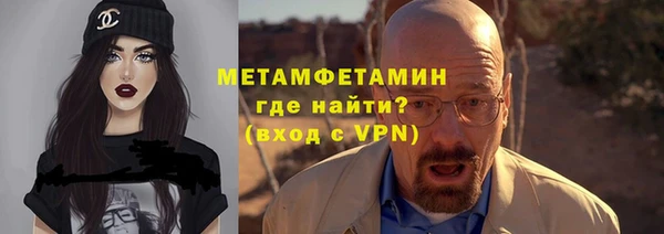 герыч Липки