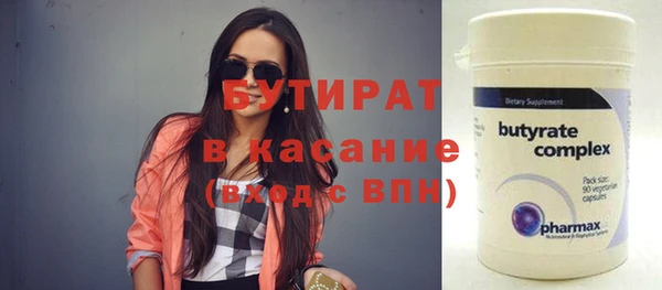 герыч Липки