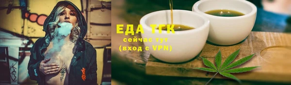 герыч Липки