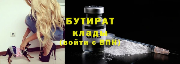 mdma Лиски