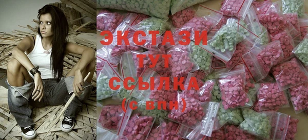 герыч Липки