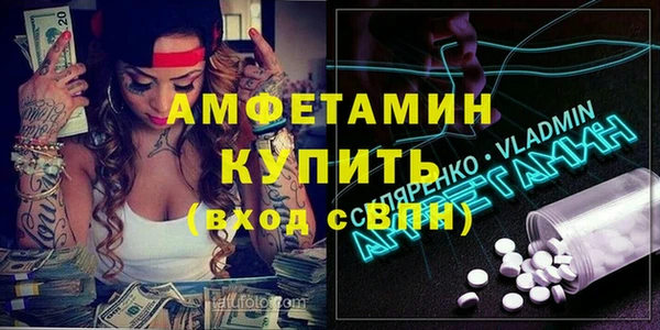 герыч Липки