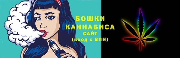 герыч Липки