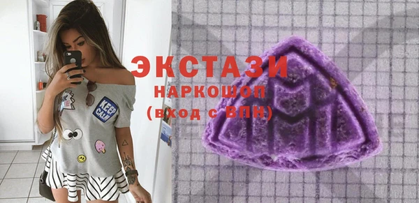 mdma Лиски
