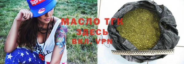 mdma Лиски