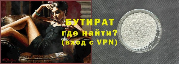 амф Лихославль