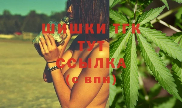 герыч Липки