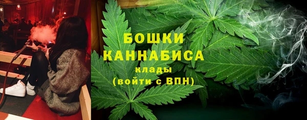 mdma Лиски