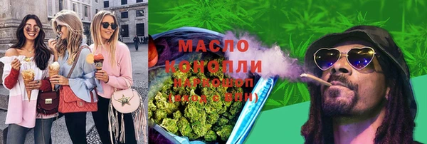 амф Лихославль