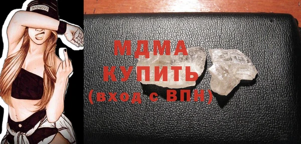 mdma Лиски