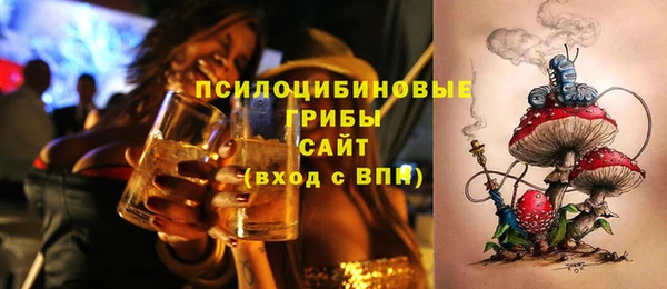 герыч Липки