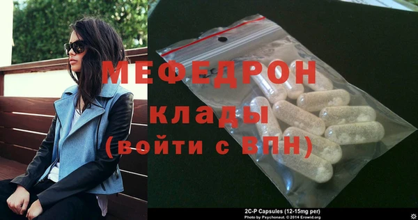 герыч Липки