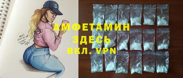 герыч Липки