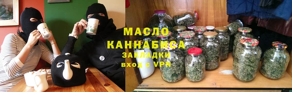 амф Лихославль