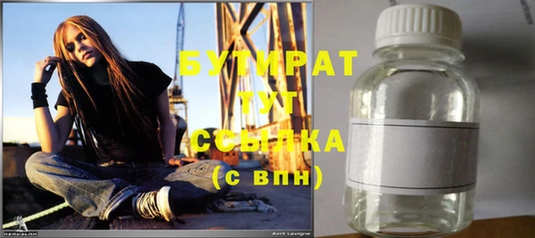 герыч Липки