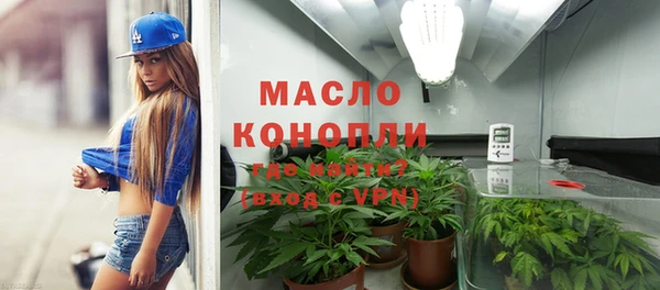 герыч Липки