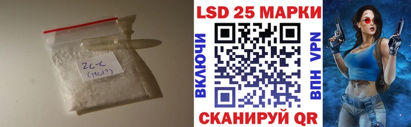 ЛСД экстази кислота  Купить закладки  Кострома 