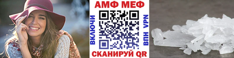 Первитин пудра Кострома