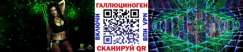 Псилоцибиновые грибы мухоморы  Купить где  Кострома 